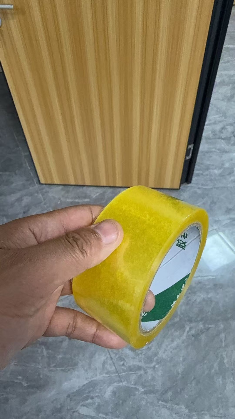 Функцијата и карактеристиките на лентата за запечатување, моќна алатка во индустријата за материјали за пакување