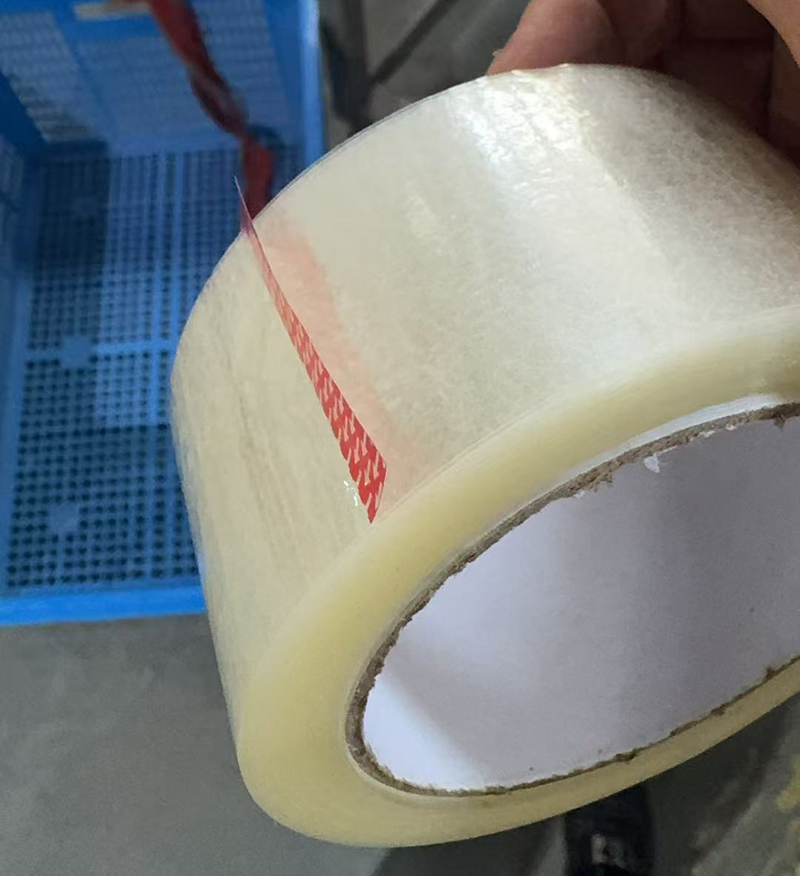 Лидерот во индустријата за лепила, суштински избор за запечатување на ленти