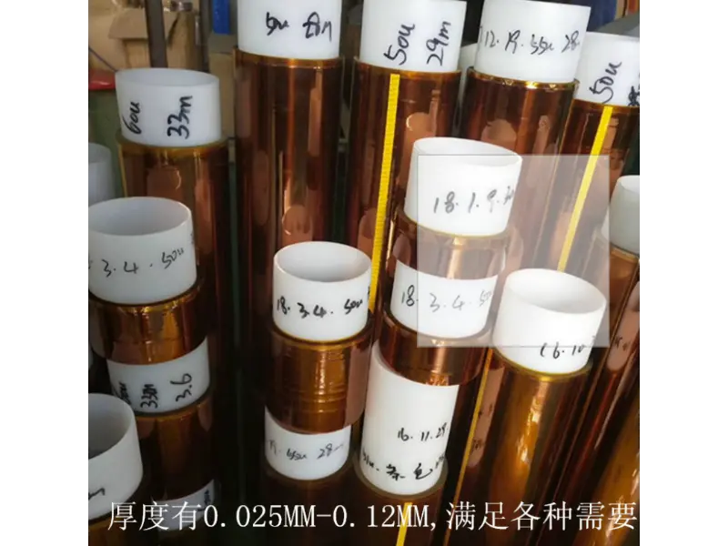 Лента со висока температура со златен прст